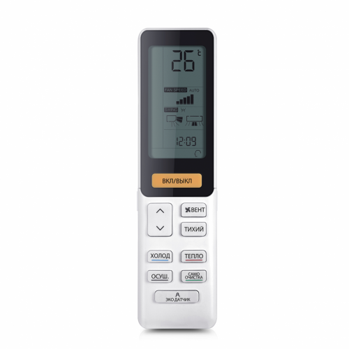 Кондиционер Haier AS50S2SJ1FA-W/1U50JECFRA Jade Inverter в Волновахе
