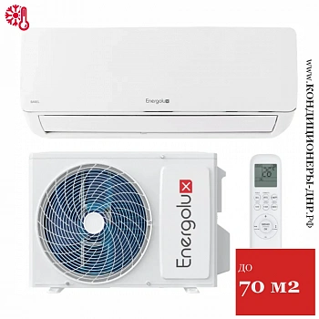 Кондиционер Energolux SAS24B4-A/SAU24B4-A Basel 4 в Волновахе