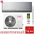 Кондиционер Funai RAC-I-KM75HP.D01/S/RAC-I-KM75HP.D01/U Kagami Inverter в Волновахе