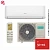 Кондиционер Hisense AS-18HW4RMSCA00G/AS-18HW4RMSCA00W Goal Classic A Wi-Fi в Волновахе