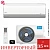 Кондиционер Midea MSFA2W-12N8D6-I/MSFA1-12N8D6-O Breezeless Wi-Fi в Волновахе