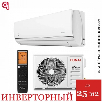 Кондиционер Funai RAC-I-KD25HP.D03/S/RAC-I-KD25HP.D03/U Kadzoku Inverter 2025 в Волновахе