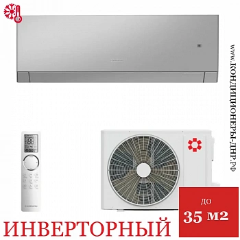 Кондиционер Kentatsu KSGTA35HZRN1/KSRTA35HZRN1 Tamashi Inverter в Волновахе