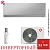 Кондиционер Kentatsu KSGTA35HZRN1/KSRTA35HZRN1 Tamashi Inverter в Волновахе