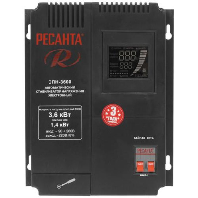 Стабилизатор напряжения Ресанта СПН-3600 в Волновахе
