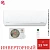 Кондиционер Royal Clima RCI-RNC35HN/IN/RCI-RNC35HN/OUT Renaissance DC Inverter 2024 в Волновахе
