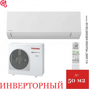 Кондиционер Toshiba RAS-16J2KVSG-EE/RAS-16J2AVSG-EE SHORAI EDGE в Волновахе