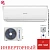 Кондиционер Ishimatsu AVK-07I Osaka DC Inverter Wi-Fi в Волновахе