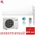 Кондиционер Mitsubishi Electric MSZ-BT20VG/MUZ-BT20VG в Волновахе
