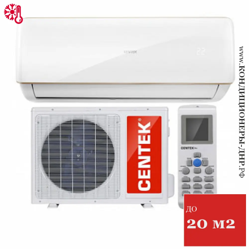 Кондиционер Centek CT-65E07+ в Волновахе