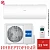 Кондиционер Haier AS35PHP1HRA/1U35PHP1FRA Coral Expert в Волновахе