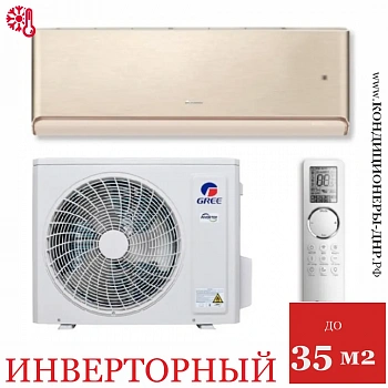 Кондиционер Gree GWH12AVCXD-K6DNA1A Airy Inverter шампань в Волновахе
