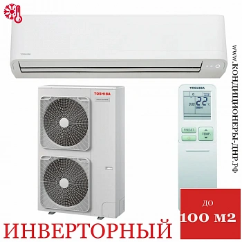 Кондиционер Toshiba RAV-GM1101KRTP-E/RAV-GM1101AT8P-E в Волновахе