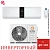 Кондиционер Ultima Comfort ELB-I12PN-IN/ELB-I12PN-OUT Elysium Inverter в Волновахе