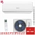 Кондиционер Vitelli VSL-07I Palermo Inverter в Волновахе