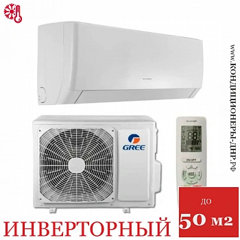 Кондиционер Gree GWH18AGD-K6DNA4D Pular Inverter в Волновахе