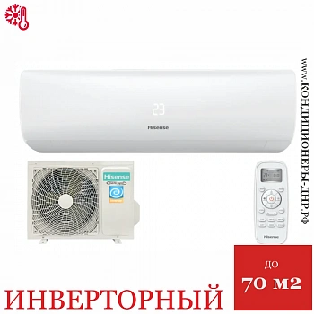 Кондиционер Hisense AS-24UW4RBTCA00G/AS-24UW4RBTCA00G Goal DC Inverter Wi-Fi в Волновахе