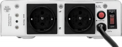 Стабилизатор напряжения SMARTWATT AVR BOILER 2000RW в Волновахе