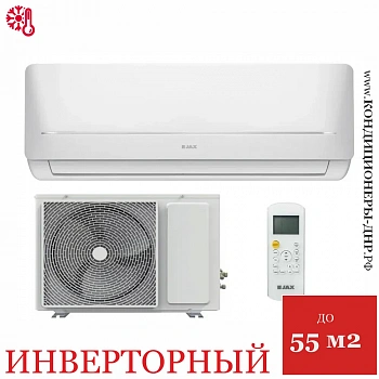 Кондиционер Jax ACI-20HE Hayman в Волновахе