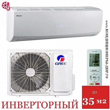 Кондиционер Gree GWH12QCXB-K6DNC2F Lomo Inverter в Волновахе
