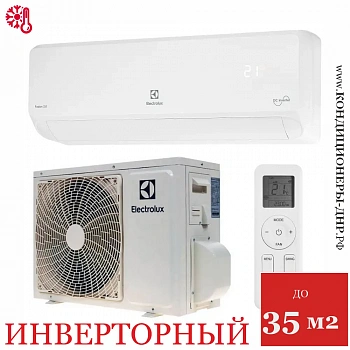 Кондиционер Electrolux EACS/I-12HF2/N8 Fusion 2.0 DC Іnverter в Волновахе