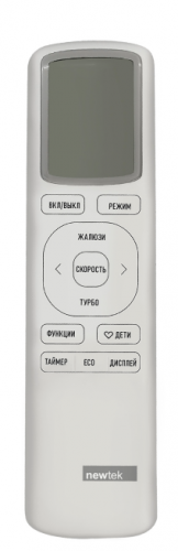 Кондиционер Newtek NT-65CHB07 в Волновахе