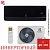 Кондиционер Electrolux EACS/I-12HIX-BLACK/N8 Onix Super DC в Волновахе
