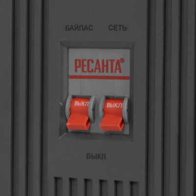 Стабилизатор напряжения Ресанта АСН-3000/1-Ц в Волновахе