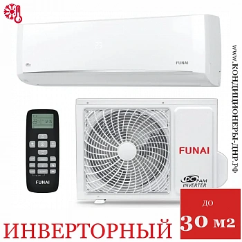 Кондиционер Funai RAC-I-SN30HP.D04/S/RAC-I-SN30HP.D04/U Sensei Inverter в Волновахе