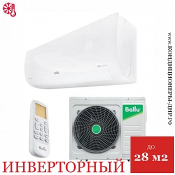 Кондиционер Ballu BSVI-09HN8 Discovery DC Inverter в Волновахе