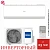 Кондиционер Haier AS25HPL2HRA/1U25HPL1FRA Coral Inverter в Волновахе