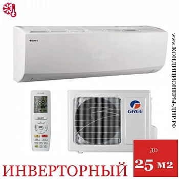 Кондиционер Gree GWH09QCXB-K6DNC2F Lomo Inverter в Волновахе
