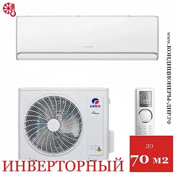 Кондиционер Gree GWH24AVEXF-K6DNA1A Airy Inverter белый в Волновахе
