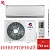 Кондиционер Gree GWH24QEXF-K6DNC2I Lomo Inverter в Волновахе