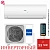 Кондиционер Haier AS35S2SF2FA-W/1U35S2SM3FA Flexis Inverter в Волновахе
