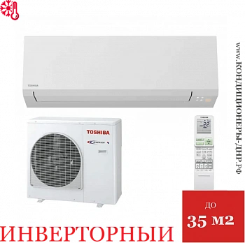 Кондиционер Toshiba RAS-13J2KVSG-EE/RAS-13J2AVSG-EE SHORAI EDGE в Волновахе