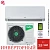 Кондиционер Ballu BSHI-12HN8 Defender DC Inverter в Волновахе
