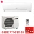 Кондиционер Mitsubishi Electric Classic Inverter MSZ-HR35VF/MUZ-HR35VF в Волновахе