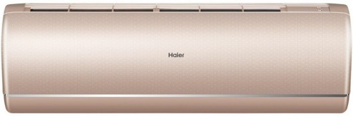 Кондиционер Haier AS50S2SJ2FA-G/1U50JEC1FRA Jade Inverter в Волновахе