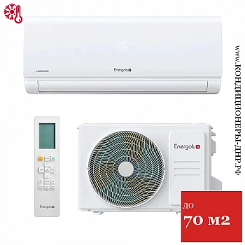 Кондиционер Energolux SAS24AR1-A/SAU24AR1-A-WS40 Lausanne WS в Волновахе