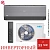 Кондиционер MDV MDSALF-12HRFN8/MDOALF-12HFN8 Infini Loft Inverter в Волновахе