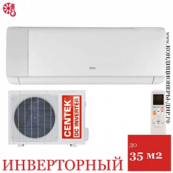 Кондиционер Centek CT-65K12 Wi-Fi в Волновахе