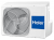 Кондиционер Haier AS24NS3ERA-W / 1U24GS1ERA в Волновахе