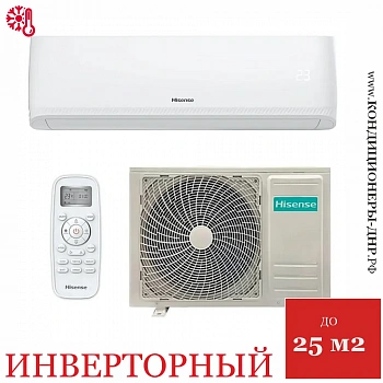 Кондиционер Hisense AS-09UW4RYRCM05G/AS-09UW4RYRCM05W City DC Inverter в Волновахе