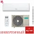 Кондиционер Hisense AS-09UW4RYRCM05G/AS-09UW4RYRCM05W City DC Inverter в Волновахе