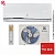 Кондиционер Electrolux EACS-24HSM/N8_V2 Smartline в Волновахе