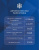 Кондиционер Electrolux EACS-07HP/N3_23Y Portofino в Волновахе