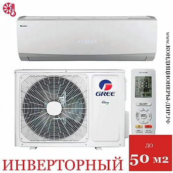 Кондиционер Gree GWH18QDXD-K6DNC2I Lomo Inverter в Волновахе