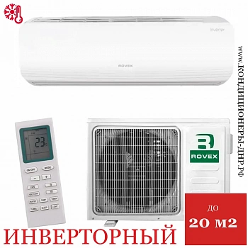 Кондиционер Rovex RS-07ABS-S Star Inverter в Волновахе