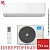 Кондиционер Midea MSAG2-24N8D0-I/MSAG2-24N8D0-O Unlimited в Волновахе